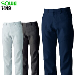 Y ƕ Y{ pc ƃY{ Ka m[^bN XbNX 7449 H~p ƒ W70-130