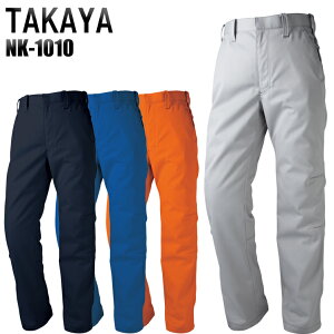 Y ƕ Y{ pc ƃY{ ^J [Npc XbNX NK-1010 H~p ƒ W70-120