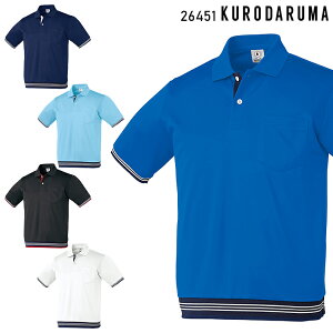 |Vc N_} z Y fB[X jp ƕ ƒ [NEFA jtH[ 26451 KURODARUMA SS-5L