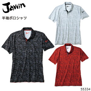 Jawin |Vc WEB z L Y ƕ ƒ [NEFA jtH[ 55334 d Jichodo S-5L