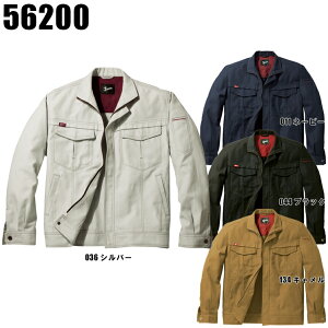 yiCɓo^Ń|Cgl̃`XI11/4 8`11/11 1559܂ vGg[zƕ Jawin tėp u] Wp[ WPbg ƒ 56200 Y fB[X jp