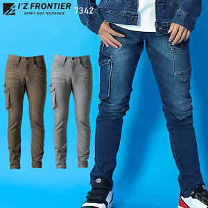 ACYteBA ƕ ƒ IZ FRONTIER Xgb`3DJ[Spc ACYteBA ƃY{ 7342 fj N ACYteBA 73-101