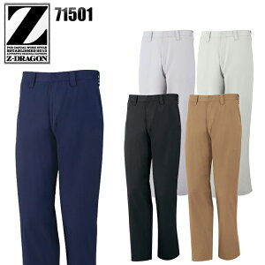 Y ƕ Y{ pc ƃY{ d Z-DRAGON m[^bN [Npc XbNX 71501 H~p ƒ W70-120