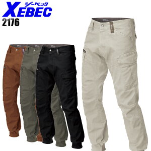 ƃY{ ƕ ꕞ H~p J[Spc ut W[xbN Y ƒ [NEFA 2176 XEBEC S-5L