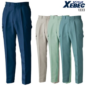 ƃY{ ƕ H~p J[Spc W[xbN Y ƒ bgY{ [NEFA 1333 XEBEC W70-120