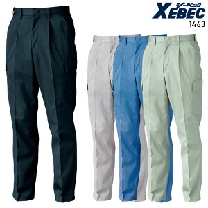 ƃY{ ƕ H~p J[Spc W[xbN Y ƒ bgY{ [NEFA 1463 XEBEC W70-120