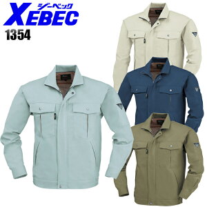 ƕ tėp u] W[xbN Y ƒ Wp[ WPbg [NEFA 1354 XEBEC S-5L