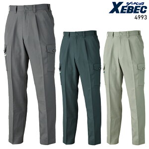 ƃY{ ƕ H~p J[Spc W[xbN Y ƒ bgY{ [NEFA 4993 XEBEC W70-120