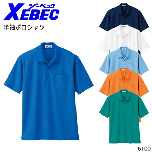 |Vc W[xbN ѓdh~ Y ƕ ƒ [NEFA jtH[ 6100 XEBEC S-5L