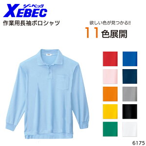 |Vc W[xbN Y ƕ ƒ [NEFA jtH[ 6175 XEBEC S-5L