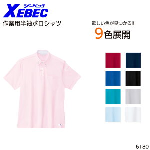 |Vc W[xbN z L y Y fB[X jp ƕ ƒ [NEFA jtH[ XEBEC 6180 SS-5L