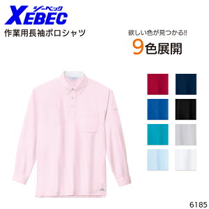 {^_E|Vc W[xbN Y fB[X jp ƕ ƒ [NEFA jtH[ 6185 XEBEC SS-5L