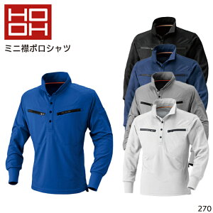 ~j݃|Vc HOOH z |GXe100 Y I[V[Yp ƕ ƒ [NEFA jtH[ 270 Pc S-5L