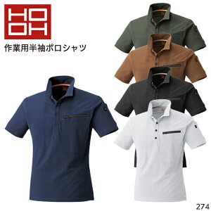 |Vc HOOH Y I[V[Yp ƕ ƒ [NEFA jtH[ 100 274 Pc S-5L