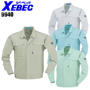 ƕ tėp u] W[xbN Y ƒ Wp[ WPbg [NEFA 9940 XEBEC XEBEC S-5L