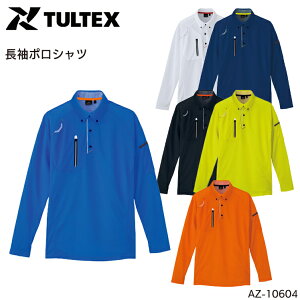 {^_E|Vc z ACgX Y fB[X jp tėp ƕ ƒ [NEFA jtH[ AZ-10604 AITOZ SS-6L