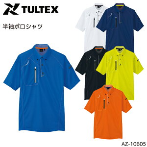 {^_E|Vc ACgX z Y fB[X jp tėp ƕ ƒ [NEFA jtH[ AZ-10605 AITOZ SS-6L