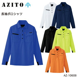 |Vc ACgX ѓdh~ z Y fB[X jp tėp ƕ ƒ [NEFA jtH[ AZ-10608 AITOZ SS-6L