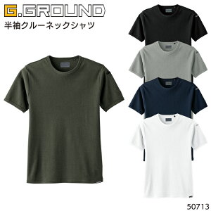 TVc N[lbN Xgb` G.GROUND Ka Y Ci[ tėp ƕ ƒ [NEFA 50713 W[OEh SOWA S-4L