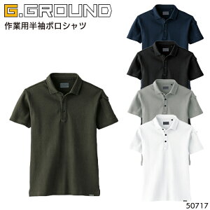 ƒ |Vc  ƕ Ka 50717 S-4L