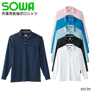 ƒ |Vc  z |Pbgt Y fB[X 傫TCY ƕ Ka 50720 SS-6L