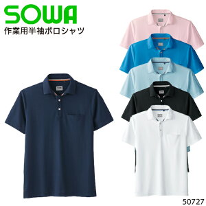 ƒ |Vc  z |Pbgt Y fB[X 傫TCY ƕ Ka 50727 SS-6L