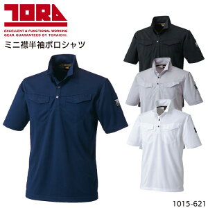 Ј ƒ |Vc  |Pbgt ~j z ƕ 1015-621 M-5L