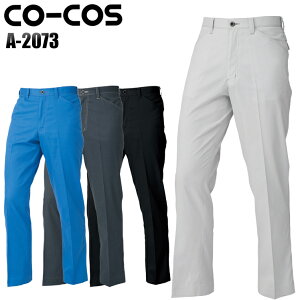�R�[�R�X�M�� CO-COS A-2073 0 �m�[�^�b�N�X���b�N�X �����Y �|���G�X�e��65���E��35�� �S4�F 70-120