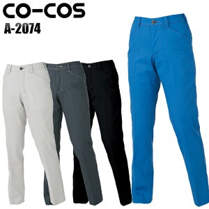 �R�[�R�X�M�� CO-COS A-2074 0 ���f�B�[�X�X���b�N�X ���f�B�[�X �|���G�X�e��65���E��35�� �S4�F S-3L