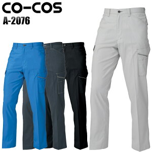 �R�[�R�X�M�� CO-COS A-2076 0 ���f�B�[�X�J�[�S�p���c ���f�B�[�X �|���G�X�e��65���E��35�� �S4�F S-3L