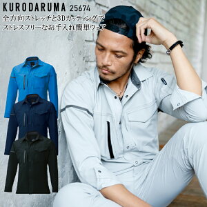 ƕ N_} Vc 25674 Y fB[X tėp ƒ Xgb` SS-6L