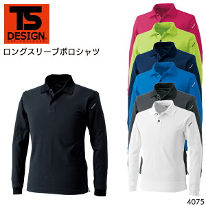 TSfUC ƒ |Vc  ѓdh~ Y fB[X 傫TCY TS DESIGN 4075 ƕ SS-6L