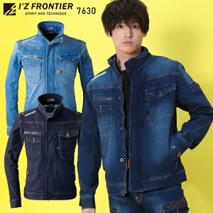 ACYteBA ƕ ƒ IZ FRONTIER Xgb`3D[NWPbg 7630 fj H~p ACYteBA S-4L