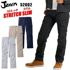 ƕ Jawin H~p J[Spc Y ƃY{ ƒ 52602 WEB d W73-112