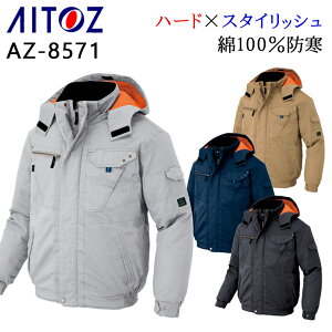 �h���� �h�J�W���� ��ƒ� �h���u���]�� ��100�� ��ƕ� �����Y ���f�B�[�X �A�C�g�X AZ-8571 SS-6L