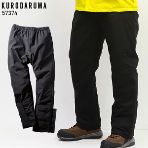 h ƕ N_} hhpc 57374 Y H~p ƒ hS-5L