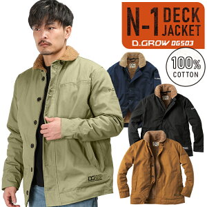 hR[g DG-503 h H~p hJW N_} D.GROW ƕ ƒ M-4L