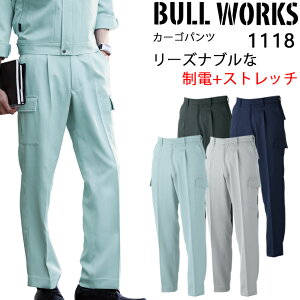 ƃY{ H~p J[Spc ^bN Ka Y ƒ ƕ [NEFA 1118 SOWA W73-120