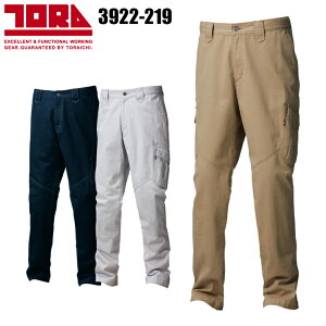 Ј ƒ H~p J[Spc 3922-219 Y ƕ ƃY{ Ј M-5L