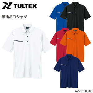 {^_E|Vc ACgX z RۖhL UVJbg |GXe100 Y fB[X jp tėp ƕ ƒ [NEFA jtH[ AZ-551046 AITOZ SS-6L