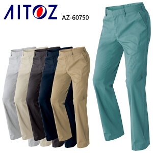 ��ƕ� ��ƒ� ���[�N���j�t�H�[�� �A�C�g�X AITOZ AZ-60750 �t�ėp ���[�N�p���c(�m�[�^�b�N) �j�����p �V�[�e�B���O ���D�� ��100�� �S6�F 3S-6L