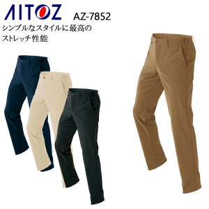 ��ƕ� ��ƒ� ���[�N���j�t�H�[�� �A�C�g�X AITOZ AZ-7852 �t�ėp �p���c(�m�[�^�b�N) �j�����p �X�g���b�`�^�b�T ���D�� �|���G�X�e��100�� �S4�F 3S-6L