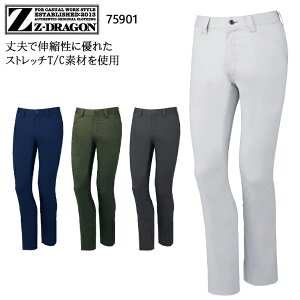 ��ƕ� ��ƒ� ���[�N���d��Z-DRAGON Jichodo Z-DRAGON 75901 �t�ėp �m�[�^�b�N�p���c �j�����p �o���W�[�e�b�N�T�}�[�c�C�� �|���G�X�e��65���E��35�� �S4�F 70-120