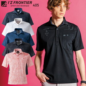 �A�C�Y�t�����e�B�A �h���C�X�g���b�`�����|���V���c 405 ��ƕ� ��ƒ� IZ FRONTIER S-4L