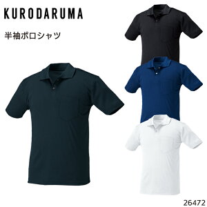 |Vc N_} ڐG⊴ z RۖhL UVJbg tėp Y fB[X jp ƕ ƒ [NEFA jtH[ 26472 KURODARUMA S-5L