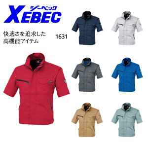 ��ƕ� ��ƒ� ���[�N���j�t�H�[�� �W�[�x�b�N XEBEC 1631 �t�ėp �����u���]�� �j�����p T/C�T�}�[�c�C�� �|���G�X�e��65���E��35�� �S7�F SS-5L