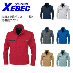 ��ƕ� �t�ėp �����u���]�� �W�[�x�b�N �����Y ���f�B�[�X �j�����p ��ƒ� �W�����p�[ �W���P�b�g ���[�N�E�F�A 1634 XEBEC SS-5L