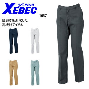 ��ƕ� ��ƒ� ���[�N���j�t�H�[�� �W�[�x�b�N XEBEC 1637 �t�ėp ���f�B�X�s�^���e�B�X���b�N�X ���f�B�[�X T/C�T�}�[�c�C�� �|���G�X�e��65���E��35�� �S5�F 7��-19��