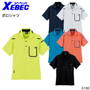 |Vc W[xbN z OJbg |GXe100 Y fB[X jp tėp ƕ ƒ [NEFA jtH[ 6190 XEBEC SS-5L