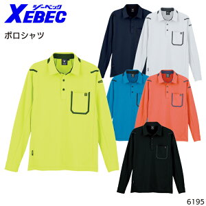 |Vc W[xbN |GXe100 Y fB[X jp tėp ƕ ƒ [NEFA jtH[ 6195 XEBEC SS-5L